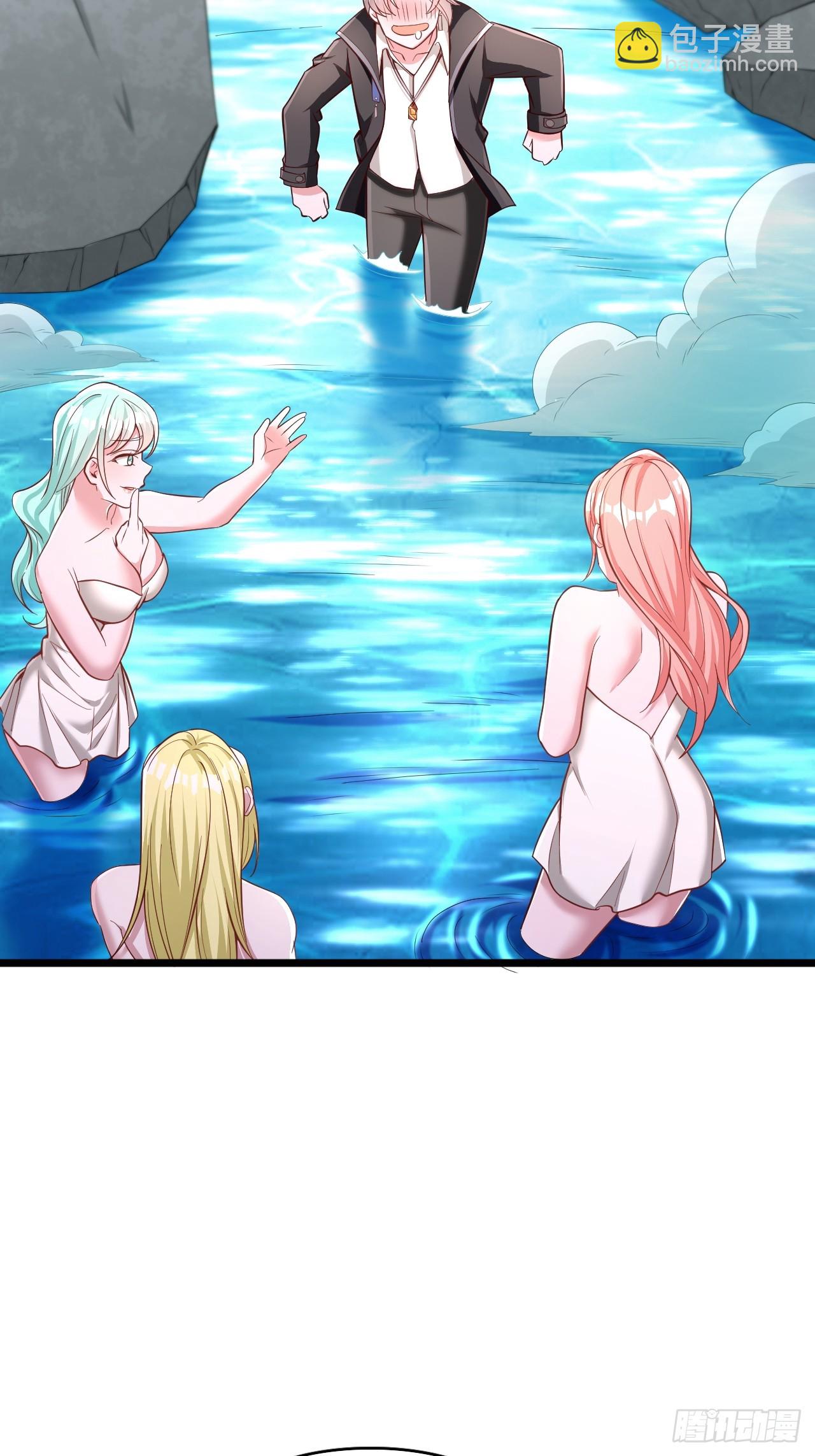 第70话 纯正煞气-第71话