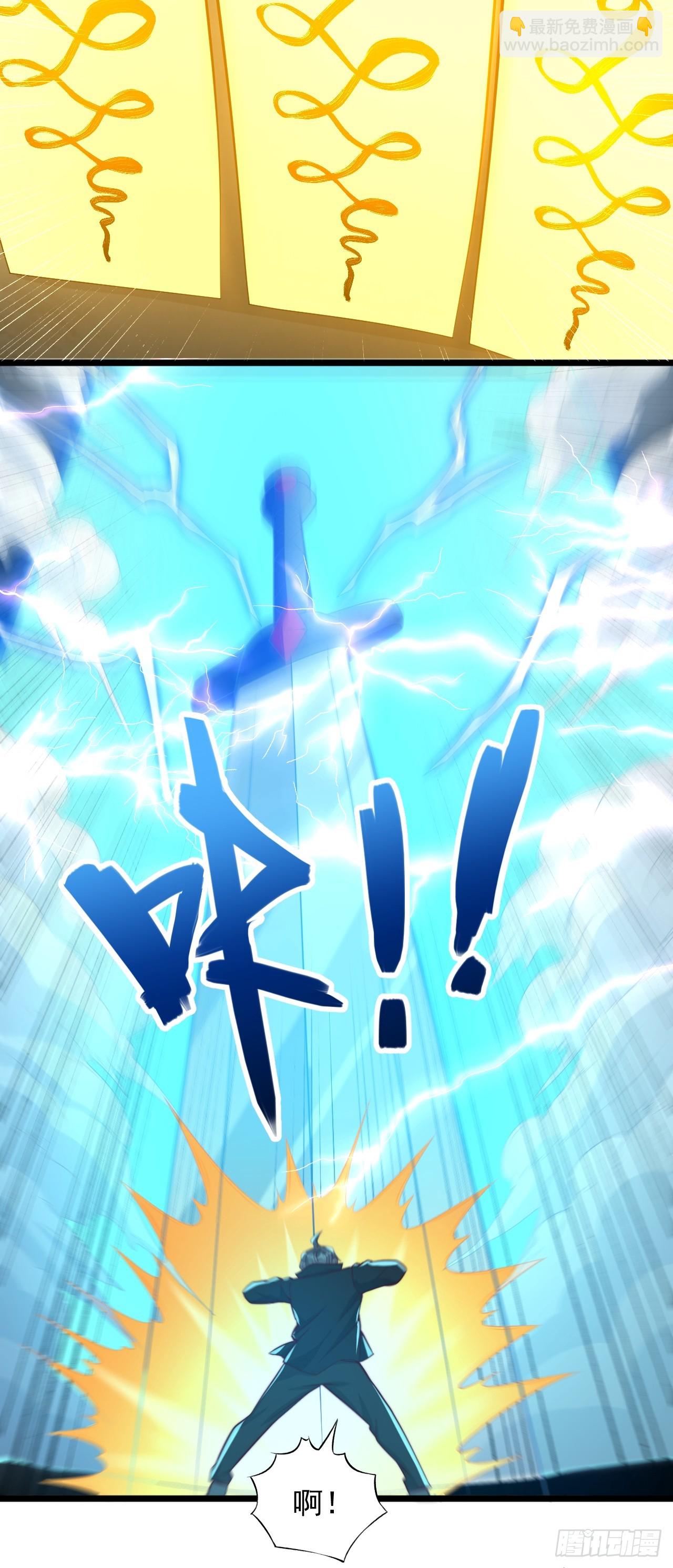 第72话 让攻击更猛烈些-第73话