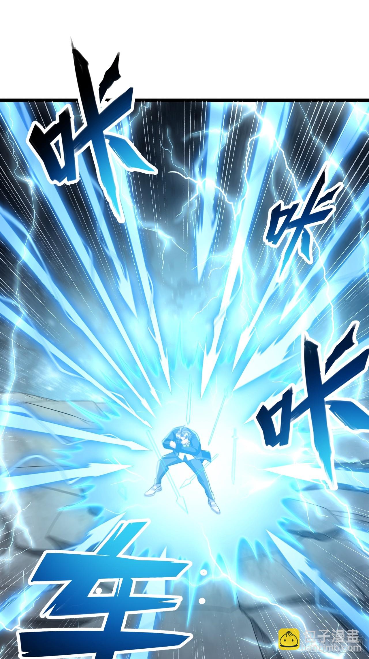 第72话 让攻击更猛烈些-第73话