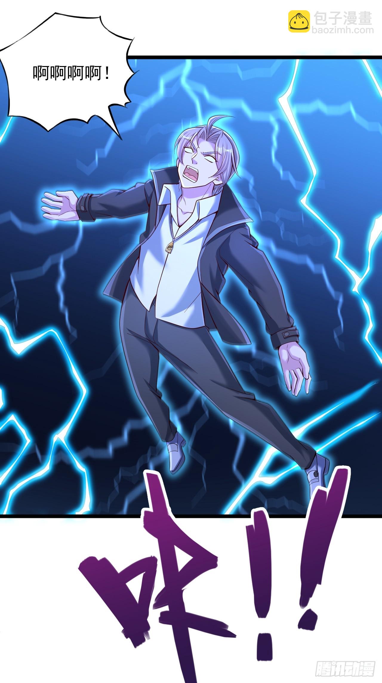 第72话 让攻击更猛烈些-第73话