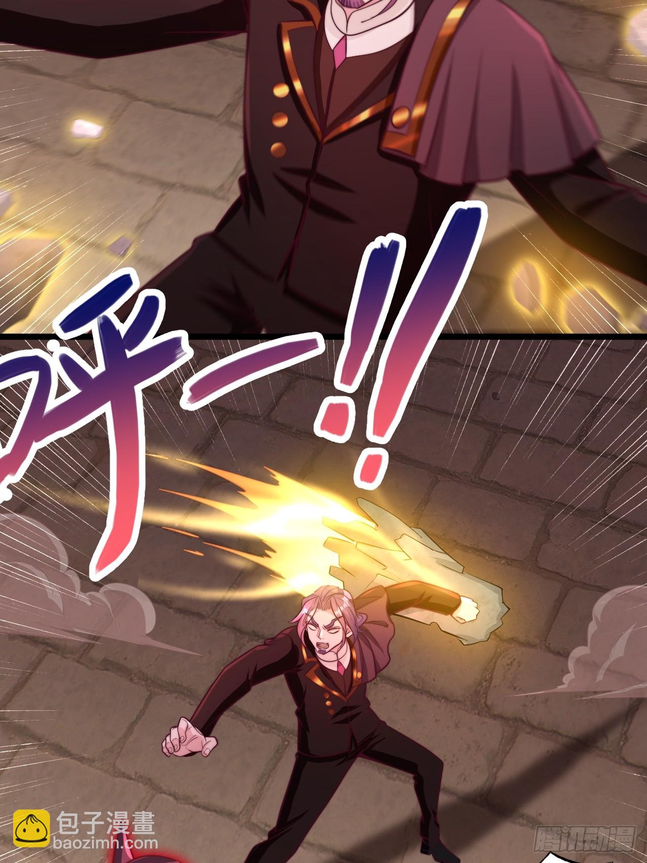 第86话 你拿什么和我斗-第87话