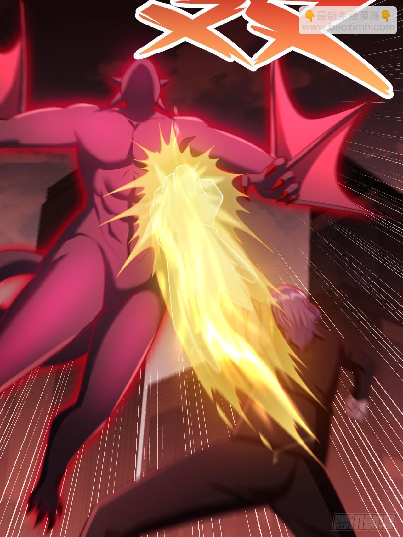 第86话 你拿什么和我斗-第87话