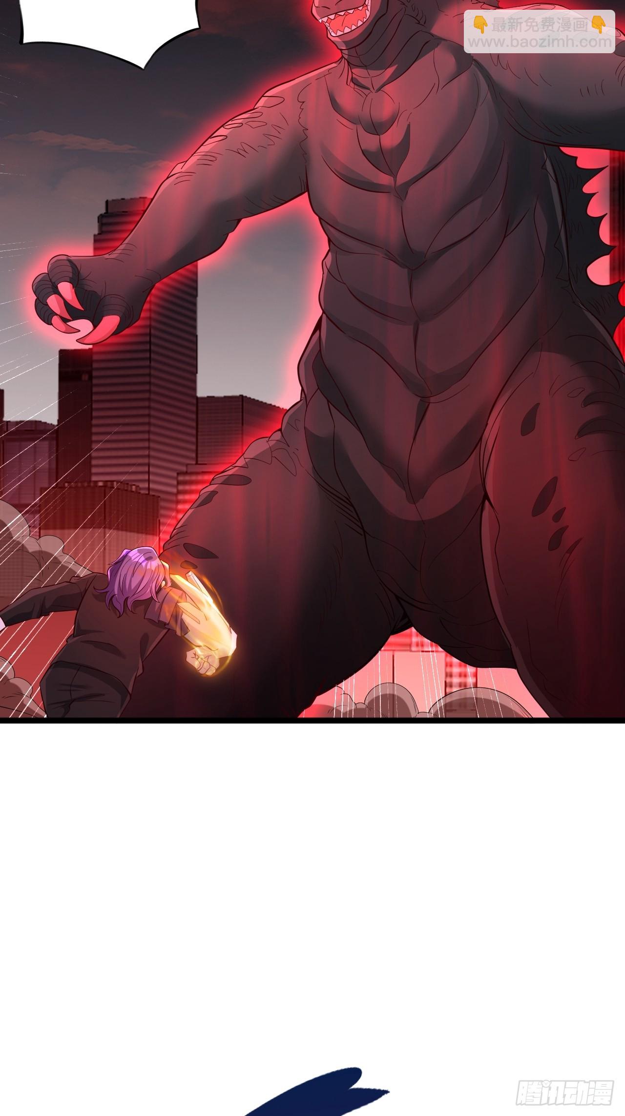 第86话 你拿什么和我斗-第87话