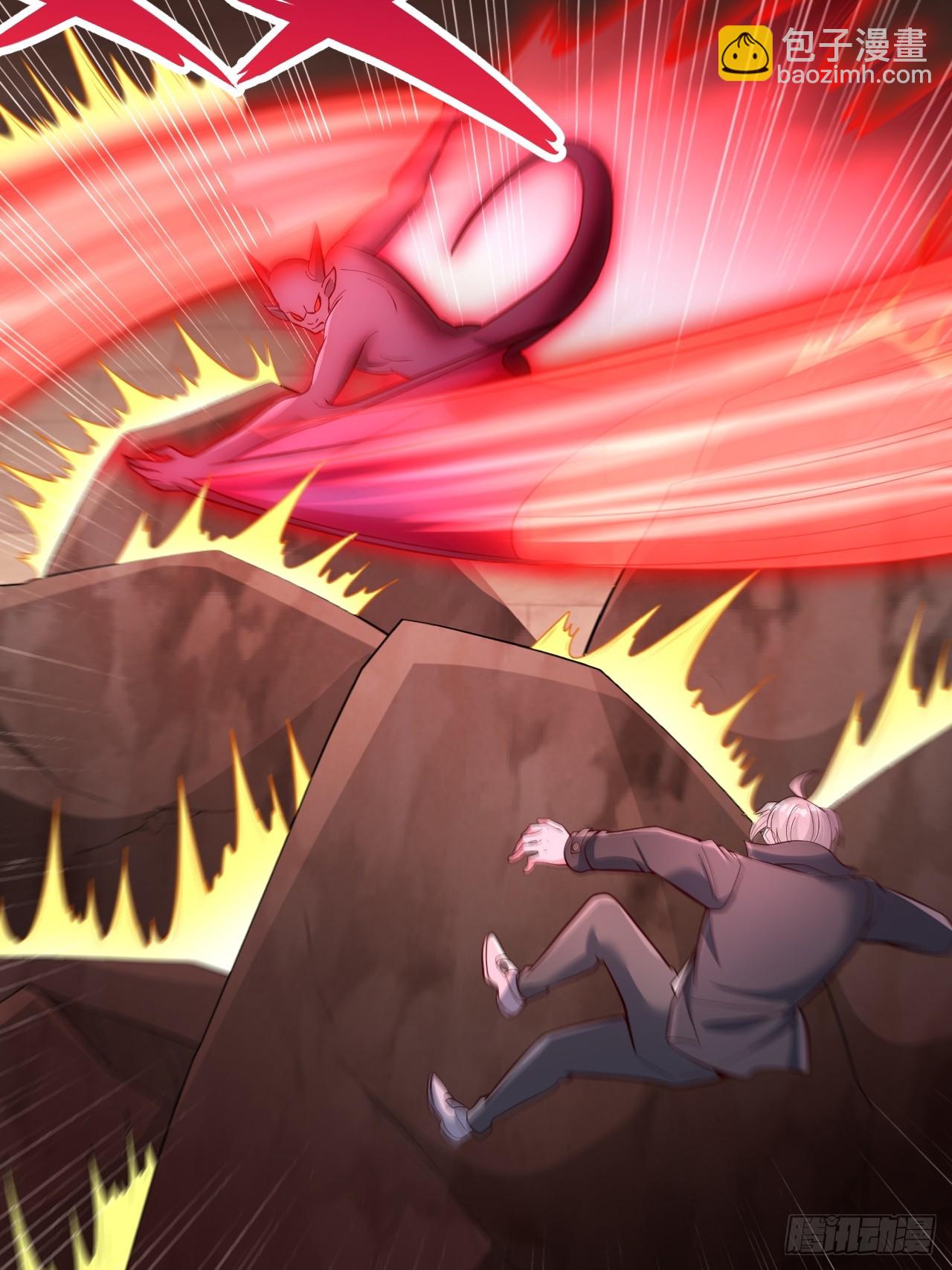 第86话 你拿什么和我斗-第87话