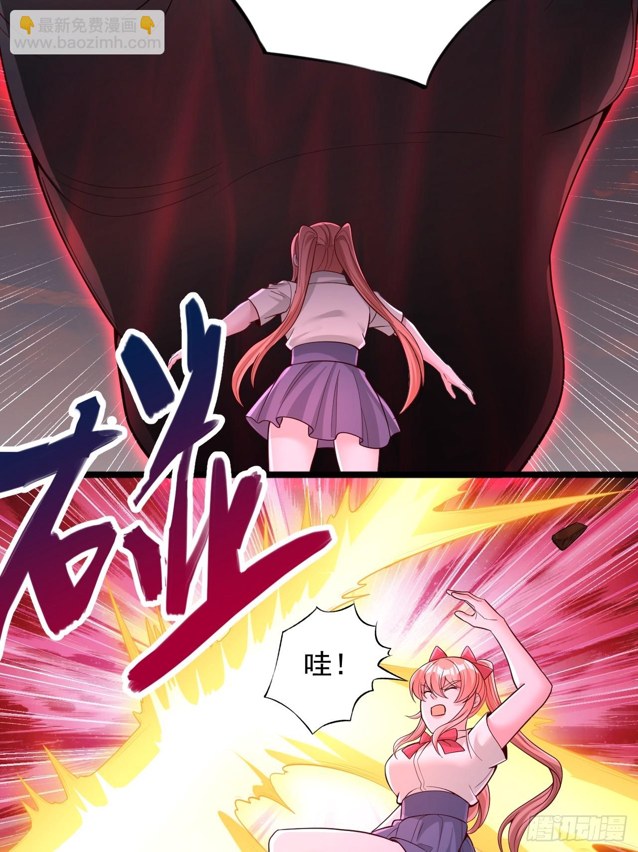 第88话 恐怖如斯-第89话