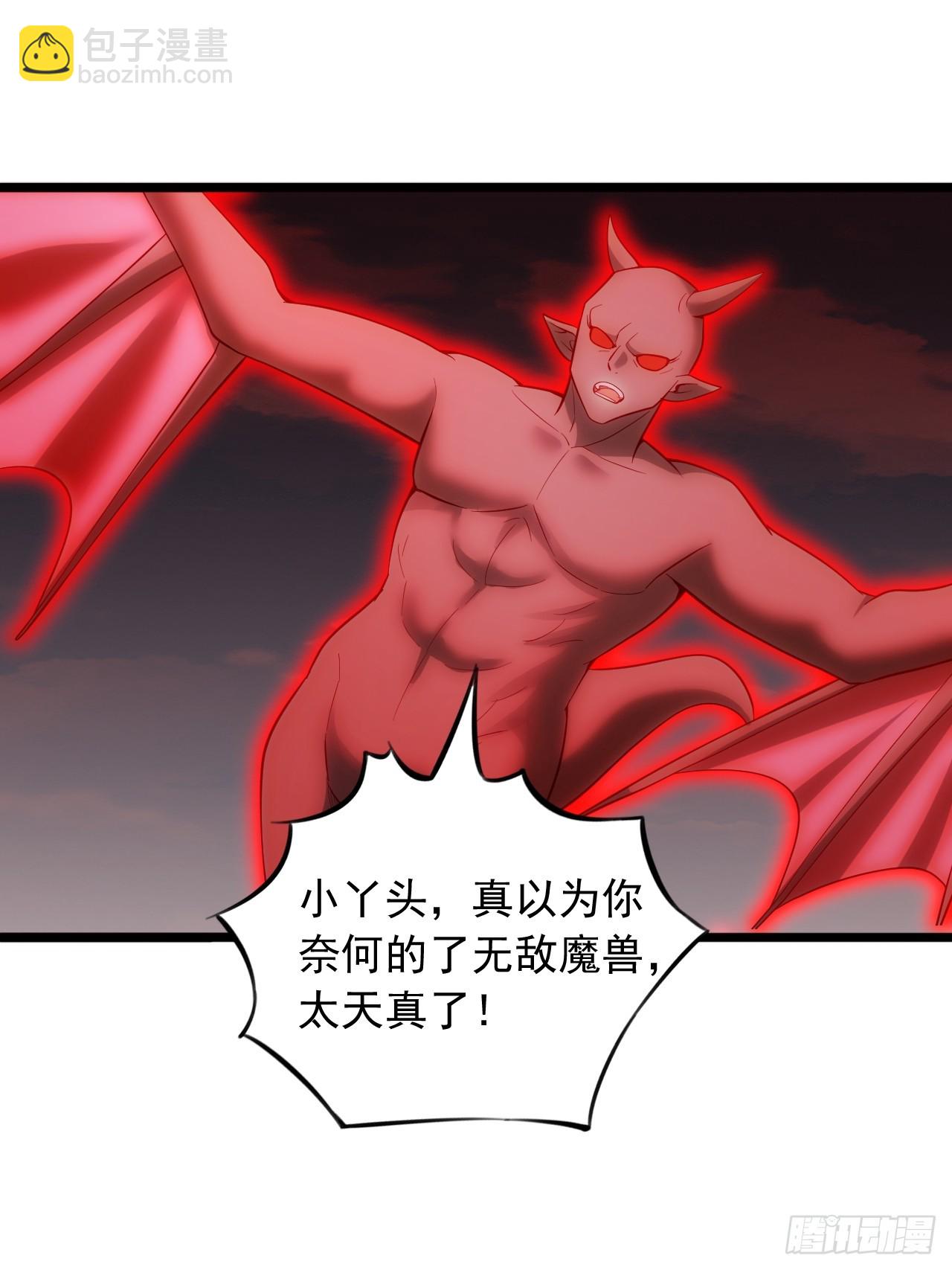 第88话 恐怖如斯-第89话