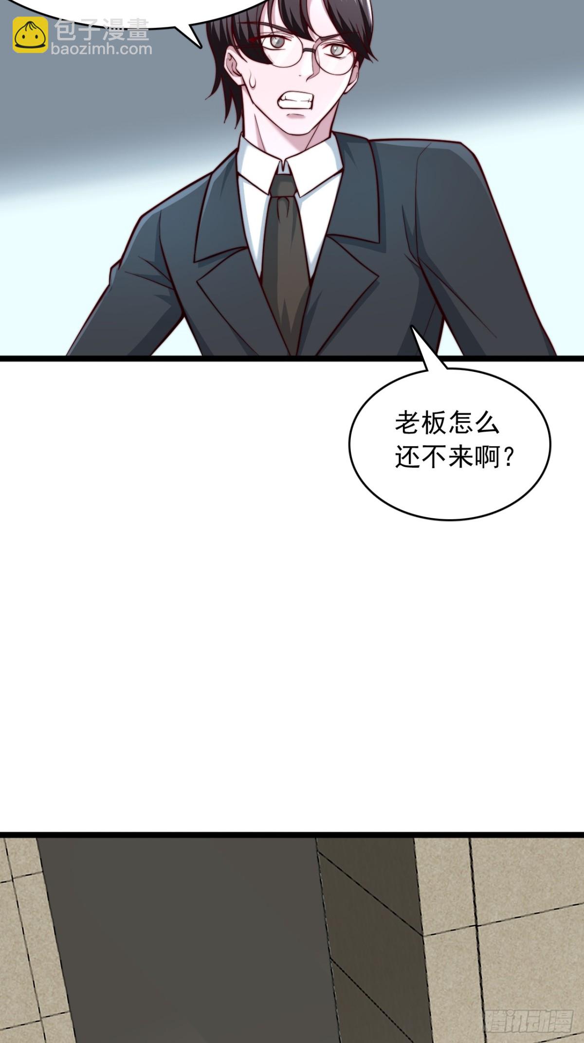 第8话 惊人潜力-第9话