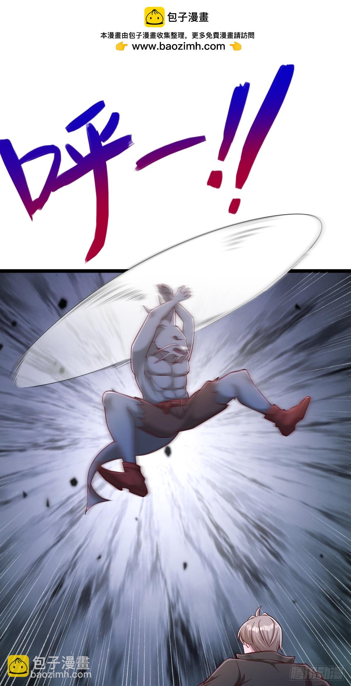 第8话 惊人潜力-第9话