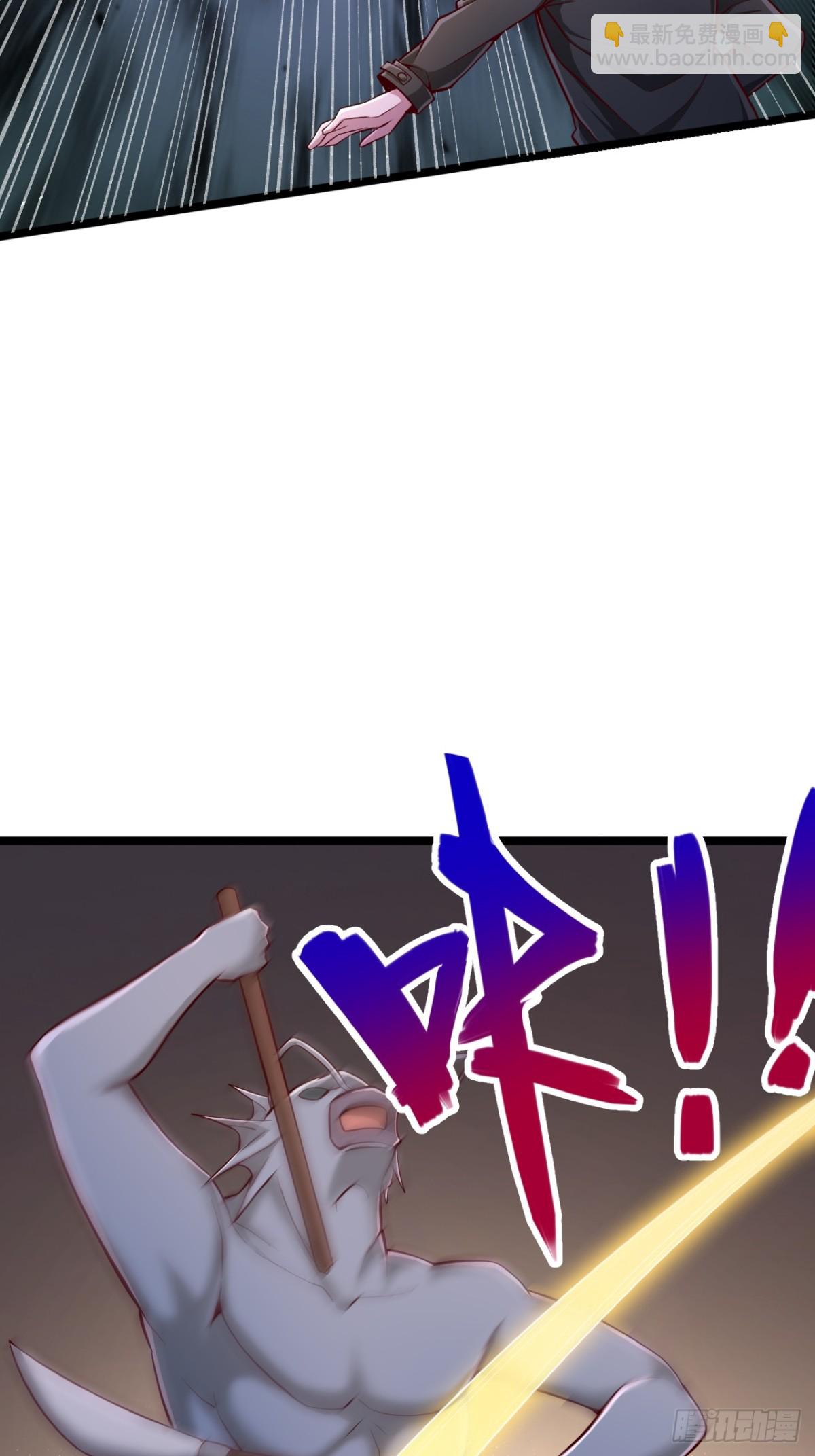 第8话 惊人潜力-第9话