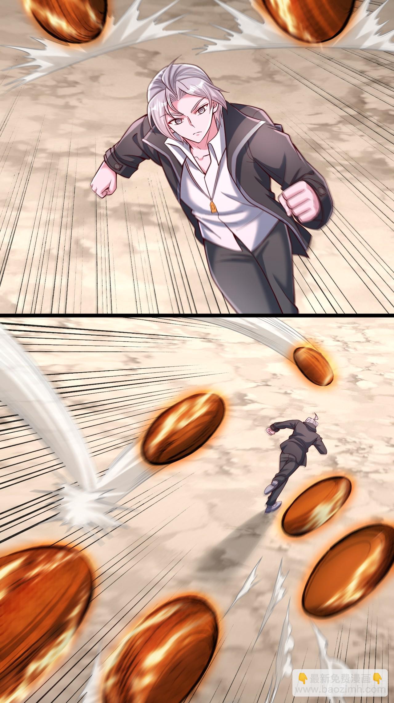 第92话 聚怪-第93话