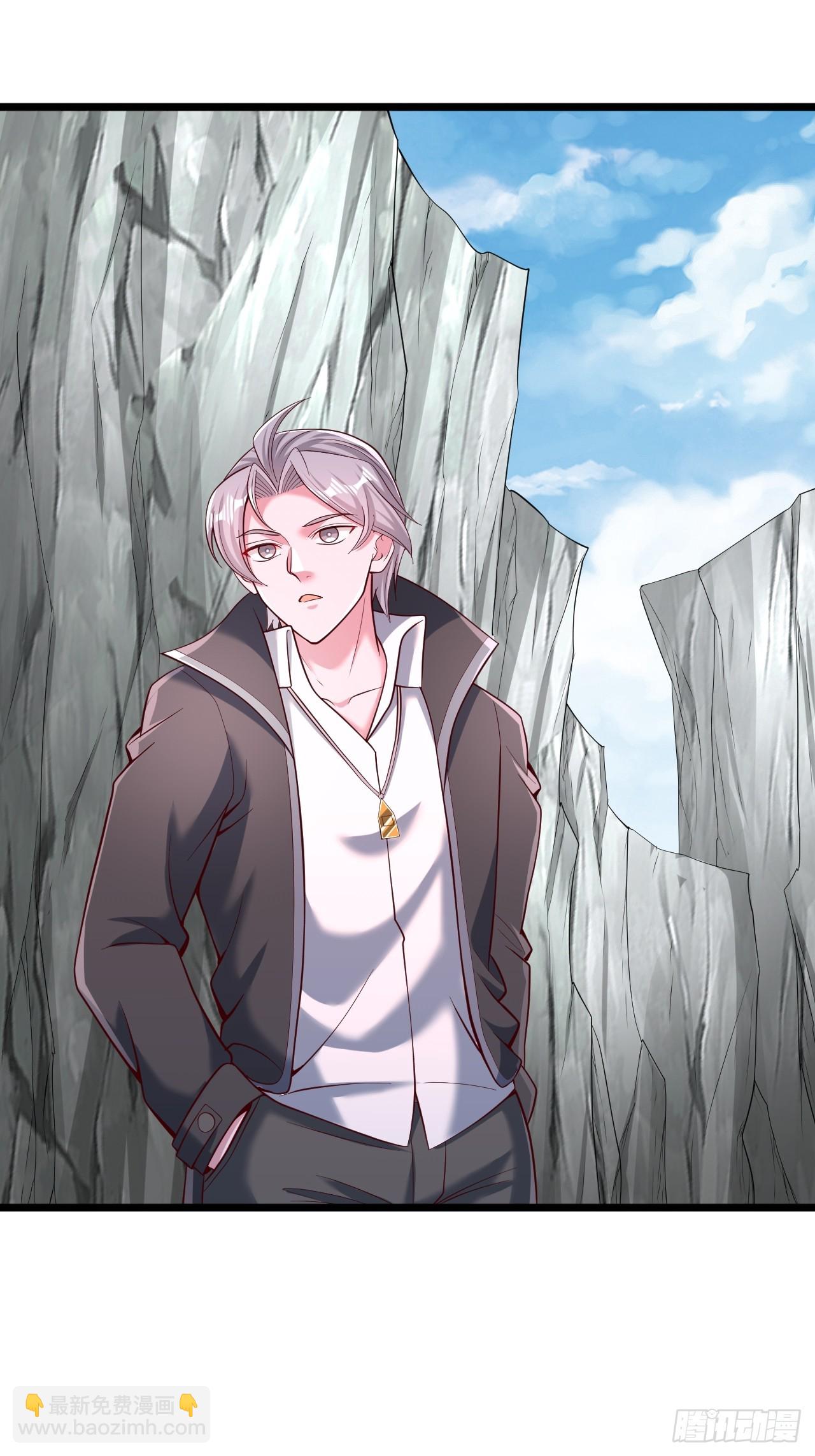 第92话 聚怪-第93话