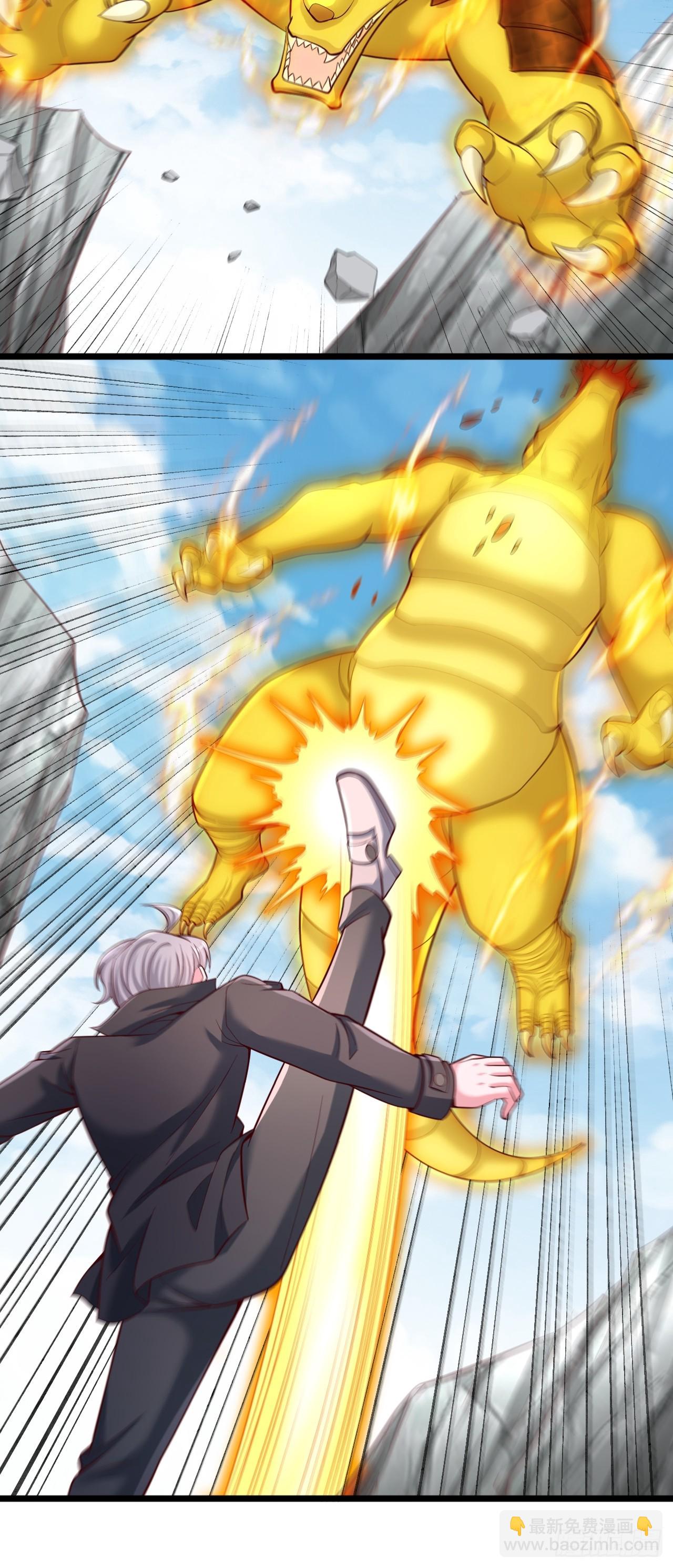 第92话 聚怪-第93话