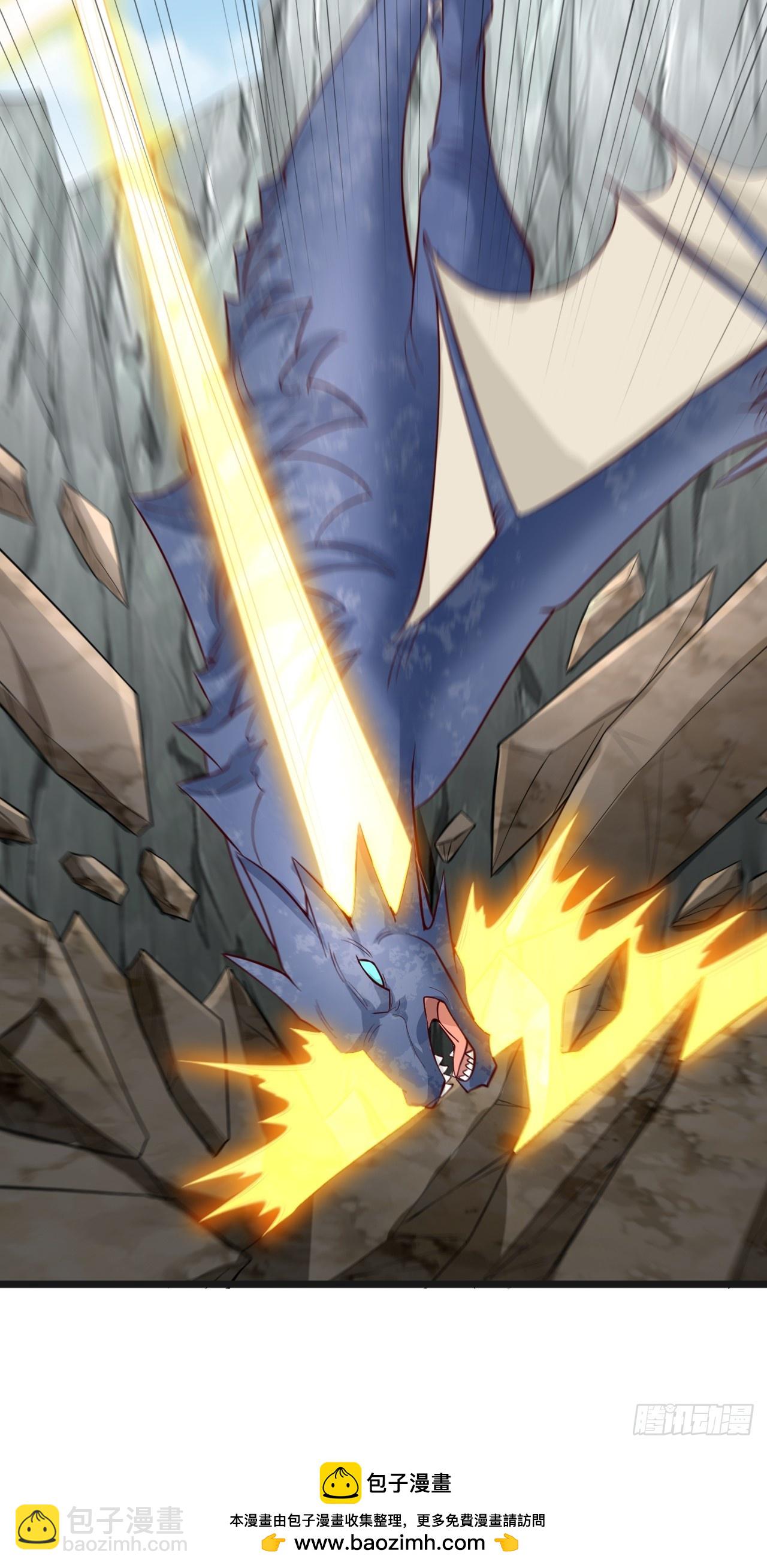 第96话 现在才刚刚开始-第97话