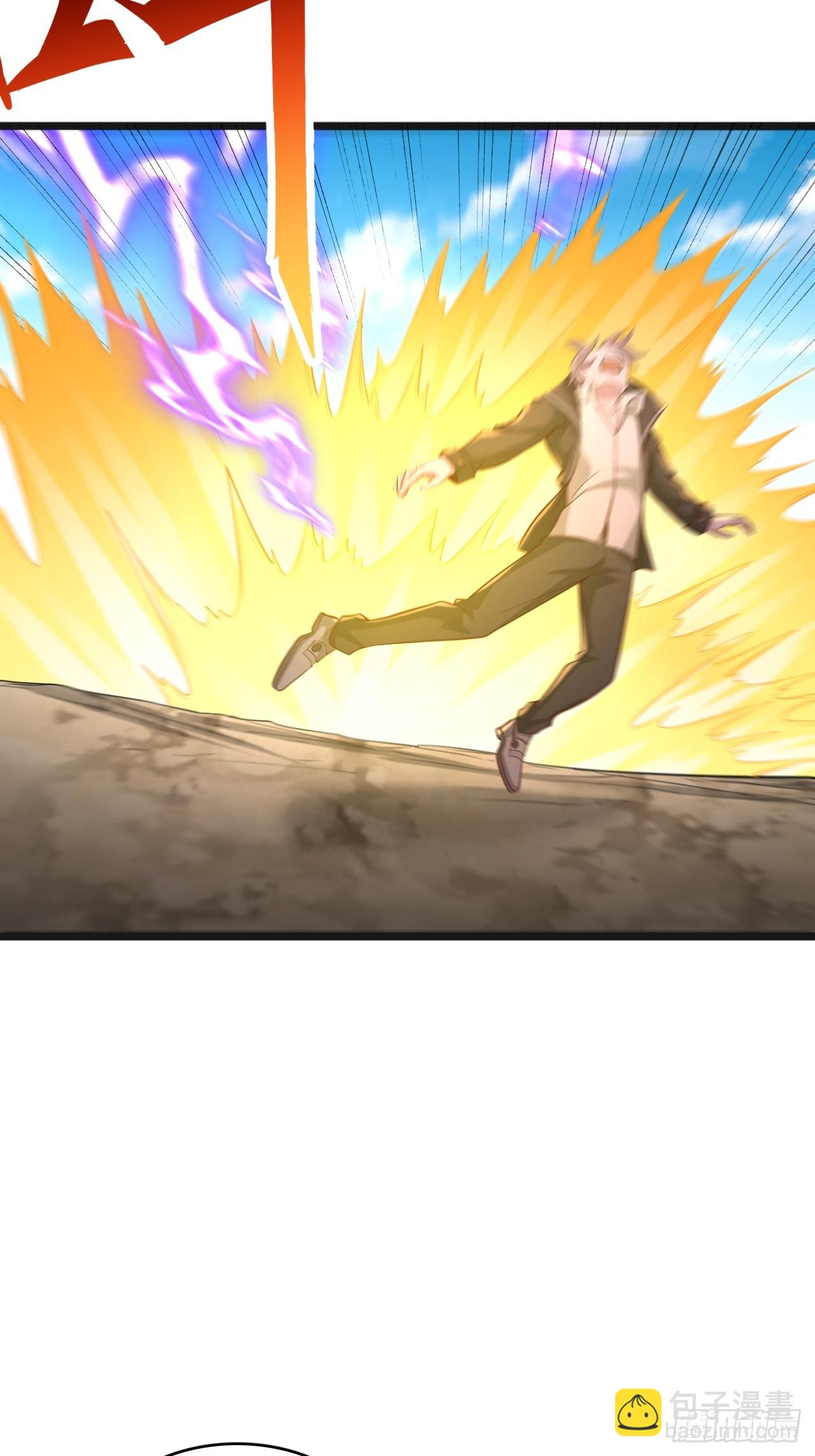 第96话 现在才刚刚开始-第97话