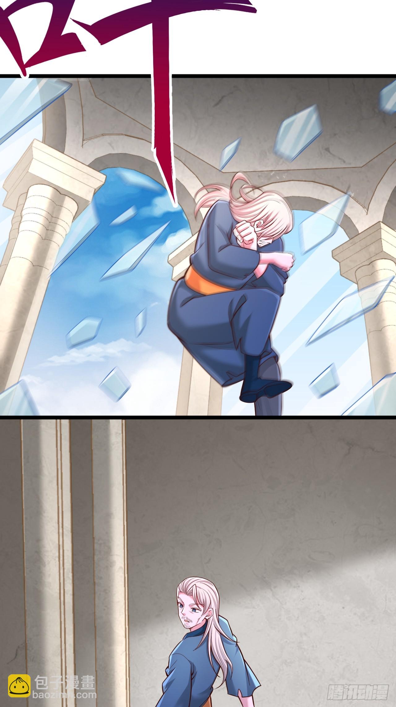 第98话 回答错误-第99话