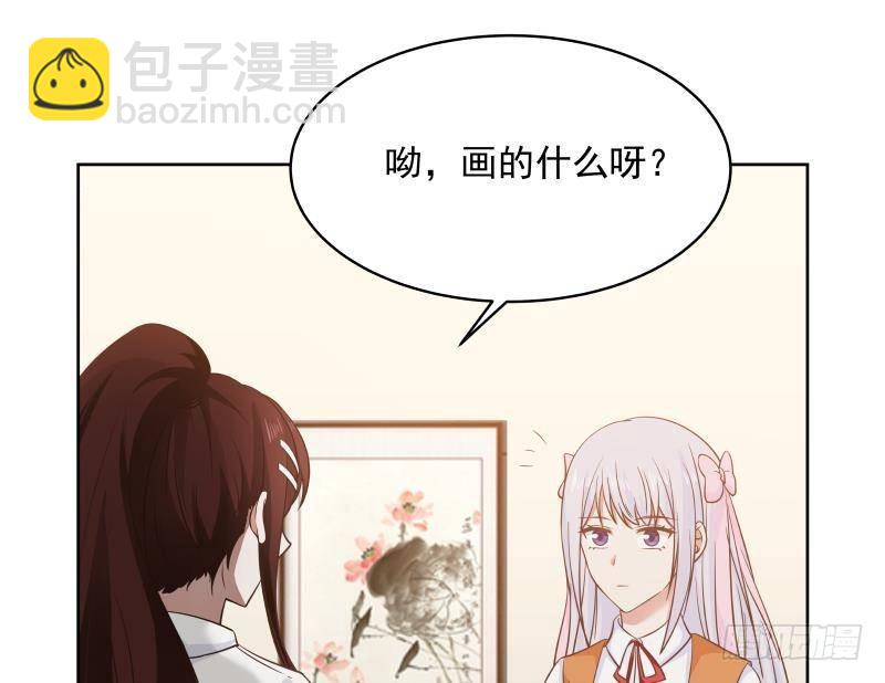 我身上有條龍 - 第257話 敢偷我女人的錢包？！(1/2) - 8