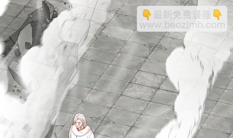 我身上有條龍 - 第346話 大戰暗榜首領(1/2) - 8