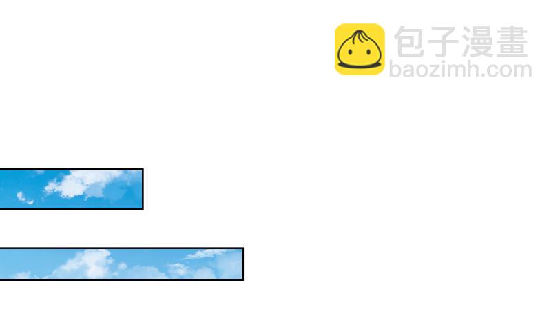 我身上有条龙 - 第397话 给唐大小姐敬酒(1/2) - 4