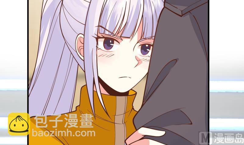 我身上有條龍 - 第507話 羣嘲(1/2) - 8