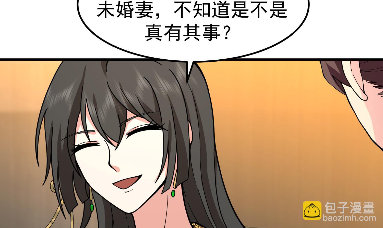 我身上有條龍 - 第519話 可惡的莫南(1/2) - 5