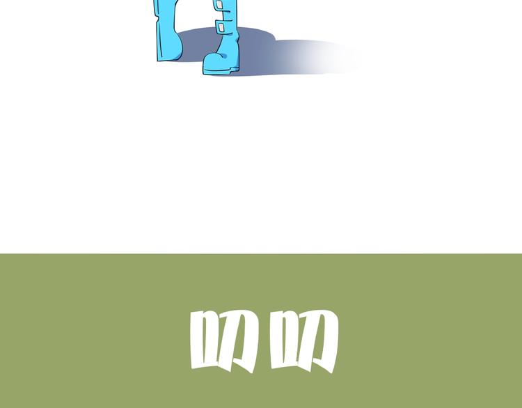 人物介绍-第1话