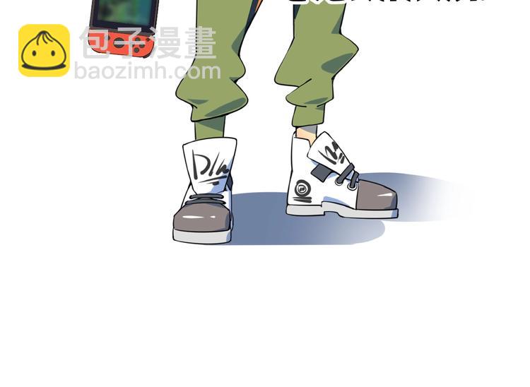 人物介绍-第1话