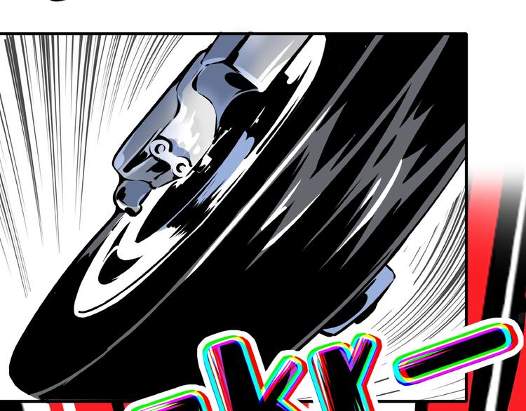 第10话  您不是化妆是换头吧(1/3)-第11话