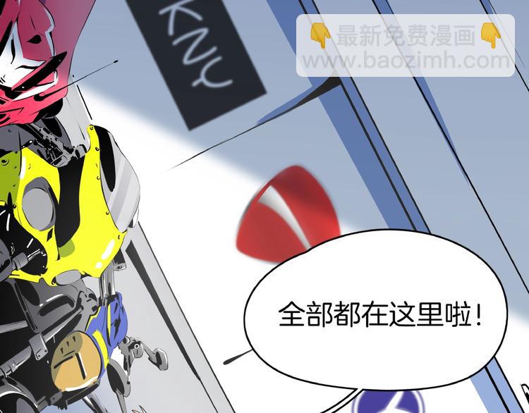 第10话  您不是化妆是换头吧(1/3)-第11话