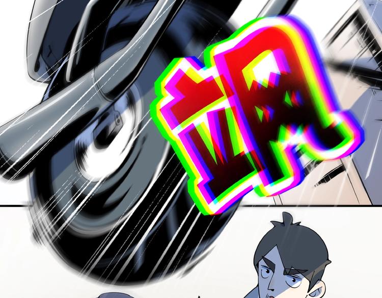 第10话  您不是化妆是换头吧(1/3)-第11话