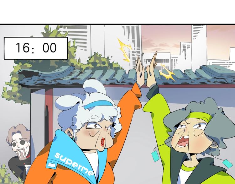 第12话 最美不过夕阳红红火火(1/3)-第13话