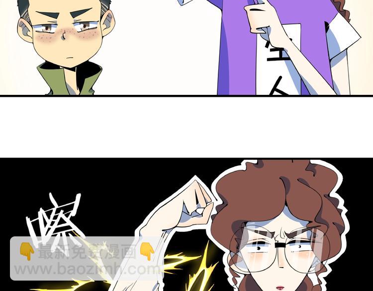 第12话 最美不过夕阳红红火火(1/3)-第13话