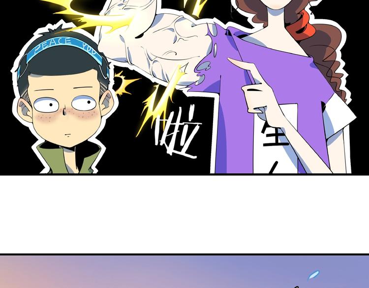 第12话 最美不过夕阳红红火火(1/3)-第13话