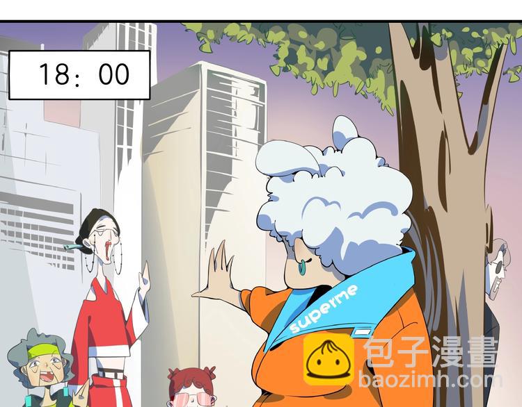 第12话 最美不过夕阳红红火火(1/3)-第13话