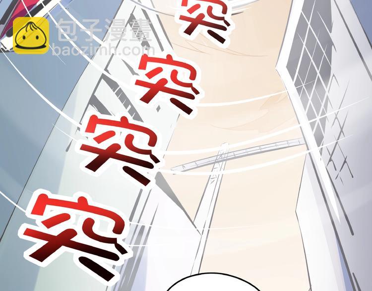 第12话 最美不过夕阳红红火火(1/3)-第13话