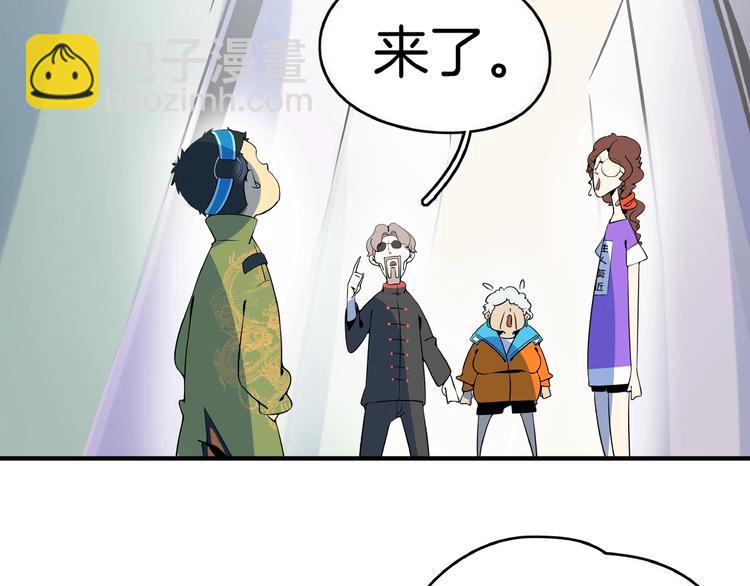 第12话 最美不过夕阳红红火火(1/3)-第13话