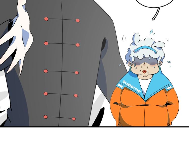 第12话 最美不过夕阳红红火火(1/3)-第13话