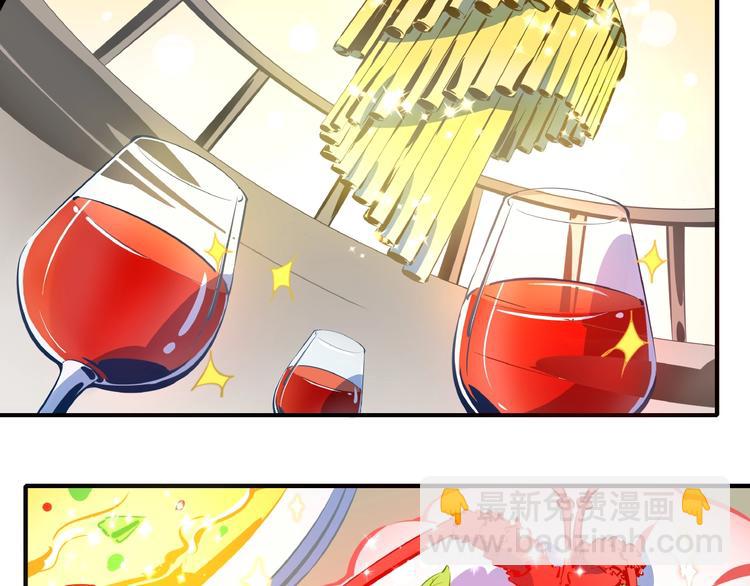 第12话 最美不过夕阳红红火火(1/3)-第13话