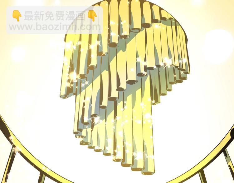 第12话 最美不过夕阳红红火火(1/3)-第13话