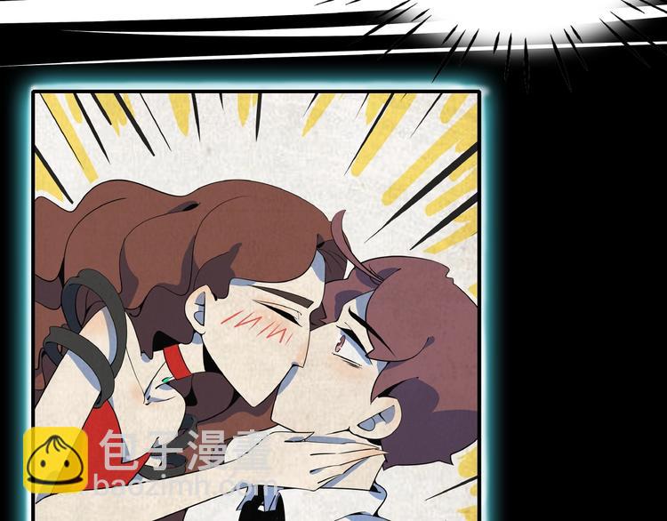 第15话 怀孕？(1/3)-第17话