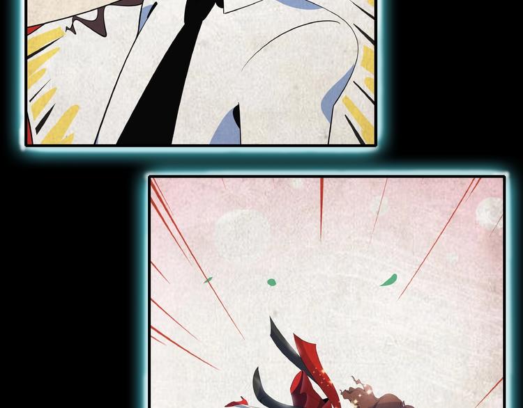 第15话 怀孕？(1/3)-第17话