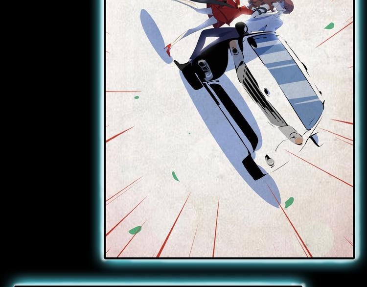 第15话 怀孕？(1/3)-第17话