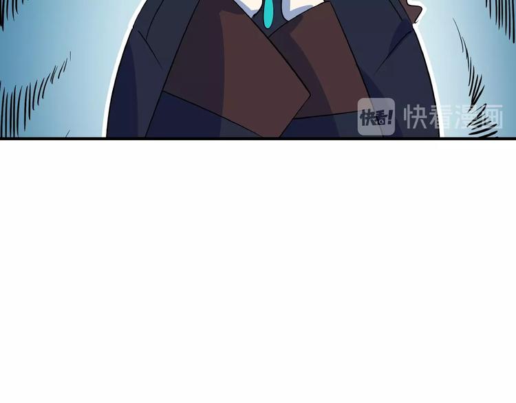 第15话 怀孕？(1/3)-第17话