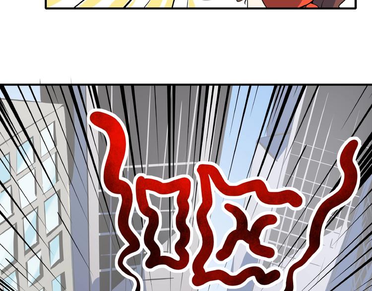 第15话 怀孕？(1/3)-第17话