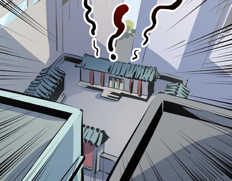 第15话 怀孕？(1/3)-第17话