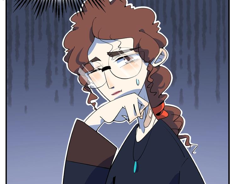 第15话 怀孕？(1/3)-第17话