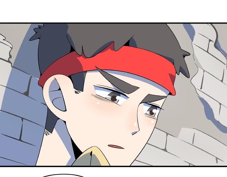 第17话 太奶奶的国民玛丽书(1/3)-第19话