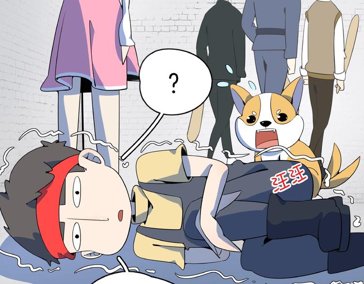 第17话 太奶奶的国民玛丽书(1/3)-第19话