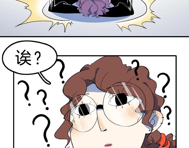 第2话 90岁太奶奶是舞后？！(1/3)-第3话