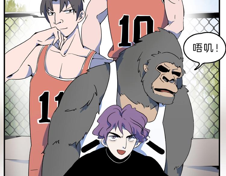 第2话 90岁太奶奶是舞后？！(1/3)-第3话