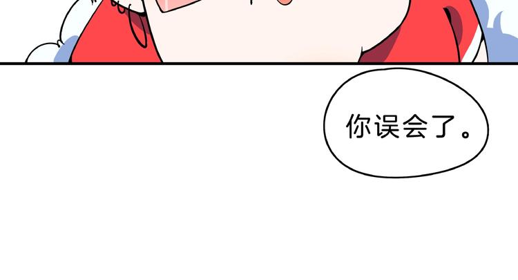 第2话 90岁太奶奶是舞后？！(1/3)-第3话